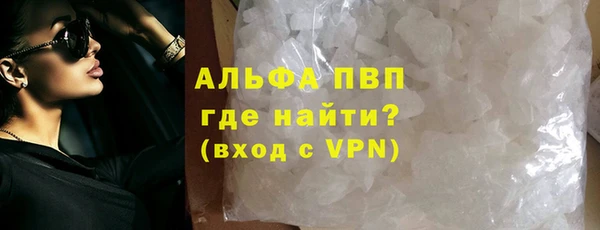 mdpv Покачи