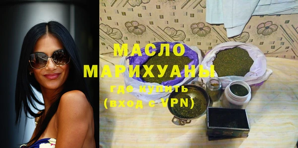 герыч Покров